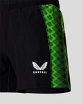 Men's Home Shorts